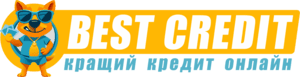 бест кредит